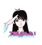 ゆったりライフのスタンプ（個別スタンプ：4）