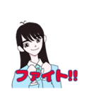 ゆったりライフのスタンプ（個別スタンプ：5）