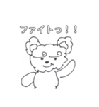 ボウベア【白•黒】VOL3/bo-bear/応援編（個別スタンプ：1）