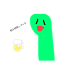 謎な生物の日常（個別スタンプ：3）