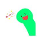 謎な生物の日常（個別スタンプ：5）