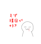 イラストべた誉めマン（個別スタンプ：1）