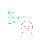 イラストべた誉めマン（個別スタンプ：3）
