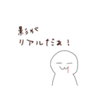 イラストべた誉めマン（個別スタンプ：4）