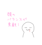 イラストべた誉めマン（個別スタンプ：6）