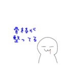 イラストべた誉めマン（個別スタンプ：7）