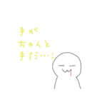 イラストべた誉めマン（個別スタンプ：8）