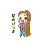 ピンクタイツの女の子（個別スタンプ：10）