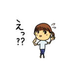 なにげないまいにち（個別スタンプ：5）
