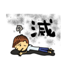 なにげないまいにち（個別スタンプ：6）