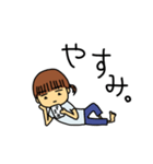 なにげないまいにち（個別スタンプ：8）