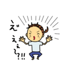 なにげないまいにち（個別スタンプ：13）