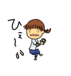 なにげないまいにち（個別スタンプ：15）