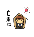 なにげないまいにち（個別スタンプ：16）