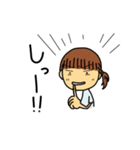 なにげないまいにち（個別スタンプ：20）