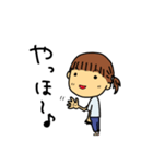 なにげないまいにち（個別スタンプ：23）