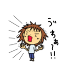 なにげないまいにち（個別スタンプ：25）