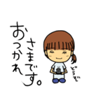 なにげないまいにち（個別スタンプ：26）