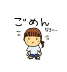 なにげないまいにち（個別スタンプ：27）