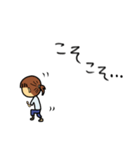 なにげないまいにち（個別スタンプ：28）