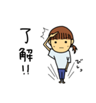 なにげないまいにち（個別スタンプ：29）