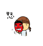 なにげないまいにち（個別スタンプ：34）