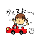 なにげないまいにち（個別スタンプ：35）