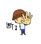 なにげないまいにち（個別スタンプ：36）