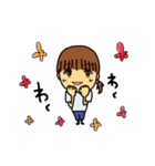 なにげないまいにち（個別スタンプ：37）