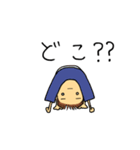 なにげないまいにち（個別スタンプ：38）