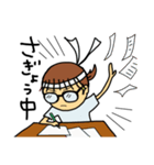 なにげないまいにち（個別スタンプ：39）