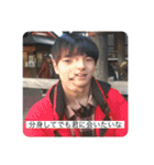 YAMANES LIFE 実用編！！！（個別スタンプ：2）