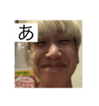 YAMANES LIFE 実用編！！！（個別スタンプ：10）