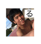 YAMANES LIFE 実用編！！！（個別スタンプ：13）
