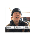YAMANES LIFE 実用編！！！（個別スタンプ：15）