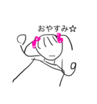 あらすさらこ(修正版)（個別スタンプ：3）