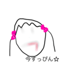 あらすさらこ(修正版)（個別スタンプ：4）