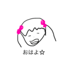 あらすさらこ(修正版)（個別スタンプ：5）