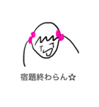 あらすさらこ(修正版)（個別スタンプ：6）