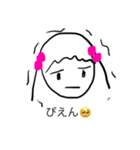 あらすさらこ(修正版)（個別スタンプ：8）