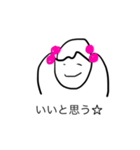 あらすさらこ(修正版)（個別スタンプ：9）
