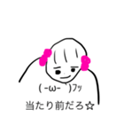あらすさらこ(修正版)（個別スタンプ：10）