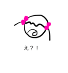 あらすさらこ(修正版)（個別スタンプ：11）