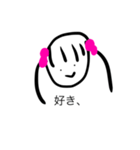 あらすさらこ(修正版)（個別スタンプ：12）