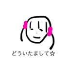 あらすさらこ(修正版)（個別スタンプ：13）