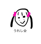 あらすさらこ(修正版)（個別スタンプ：14）
