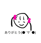 あらすさらこ(修正版)（個別スタンプ：15）