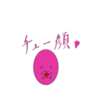 丸い人シリーズ1（個別スタンプ：4）