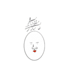 丸い人シリーズ1（個別スタンプ：7）