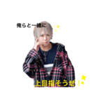 clubRAISEスタンプ（個別スタンプ：16）